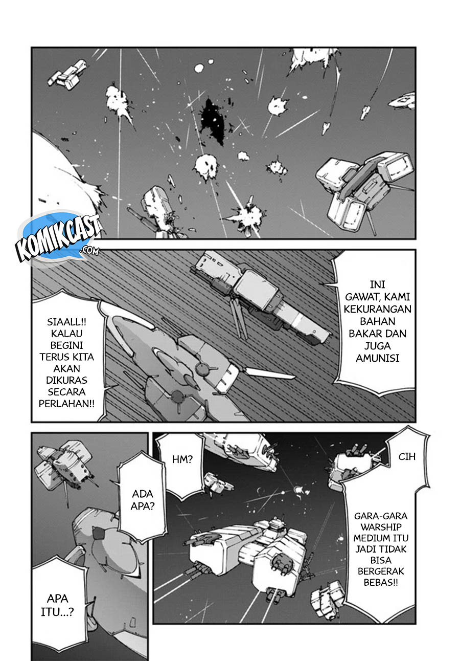 Mezametara Saikyou Soubi to Uchuusen-mochi datta no de, Ikkodate Mezashite Youhei Toshite Jiyuu ni Ikitai